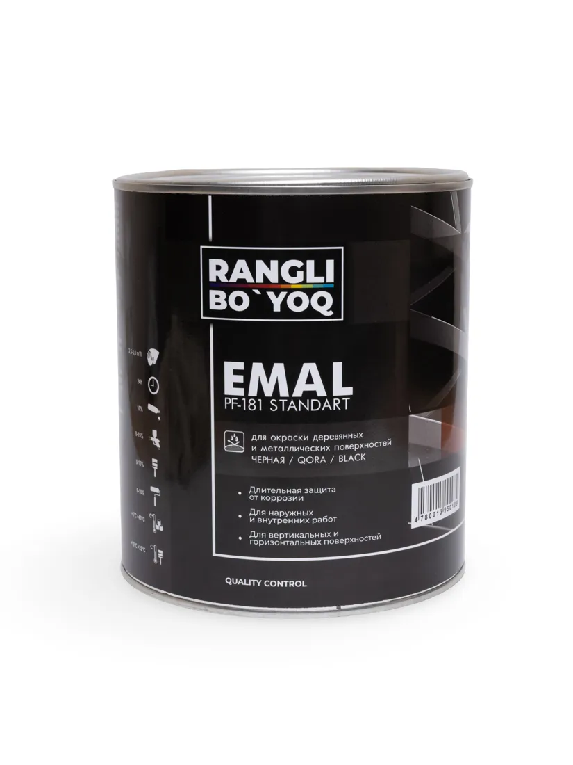 PF-181 emali, qora