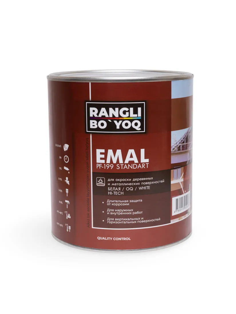 PF-199 oq emali