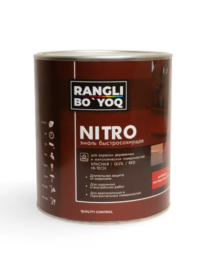 Nitroemal, qizil